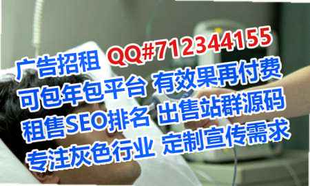 普格卵妹护理事务所